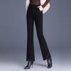 Women's Black Silk Cotton High-Waist Winter Pants - Slimming, Warm, Thickened, Korean-Style, Versatile, Stylish, Slightly Flared.