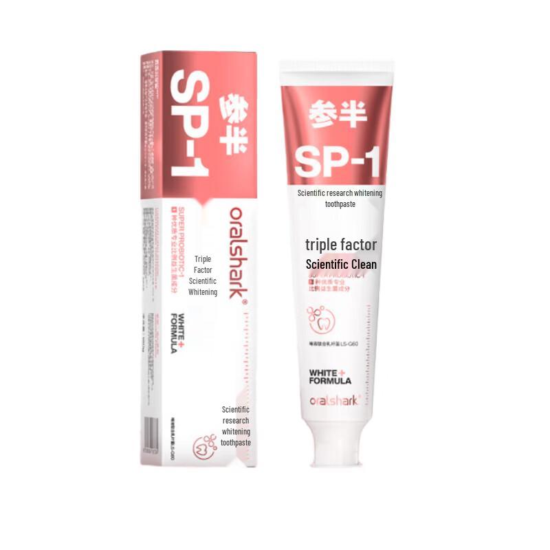 Sanban Jasmine Whitening Toothpaste