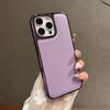 Lychee Pattern Electroplated Drop-Proof Phone Case for iPhone 17 Pro Max