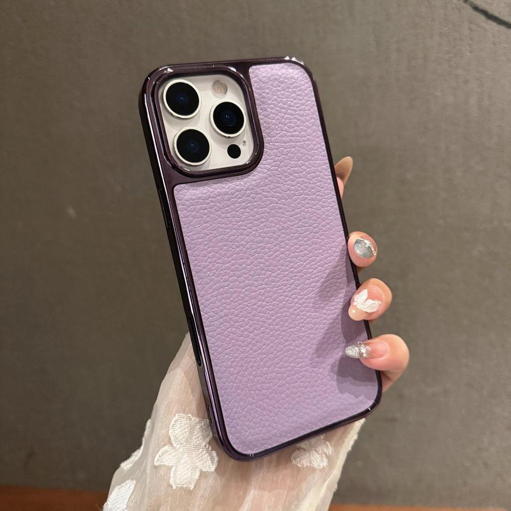 Lychee Pattern Electroplated Drop-Proof Phone Case for iPhone 17 Pro Max