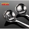 Qianxing 304 Stainless Steel Long Handle Serving & Slotted Spoon Set