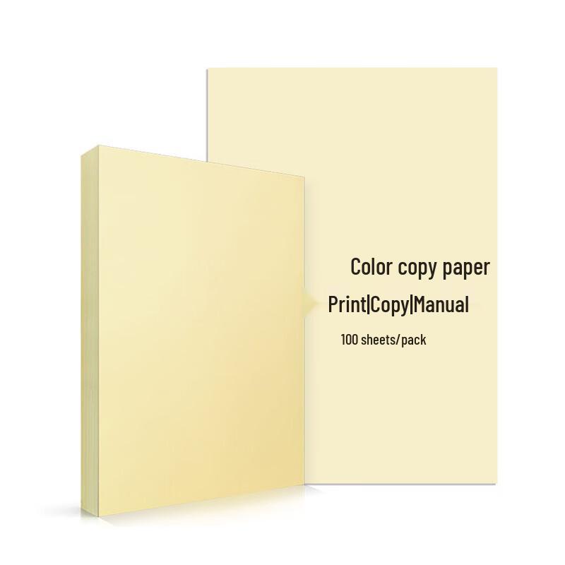 Lükun Light Yellow Double-Sided Copy Paper