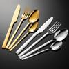 Four-Piece Stainless Steel Restaurant Knife, Fork, Spoon Set - Elegant Hotel Steak Tableware