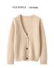 Autumn Winter Cashmere Knit Cardigan: Soft, Versatile, and Comfortable Loose-Fit Top