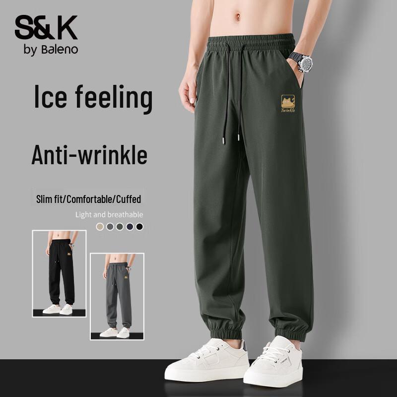 

Baleno Men s S&K Ice Silk Cooling Jogger Pants 3XL