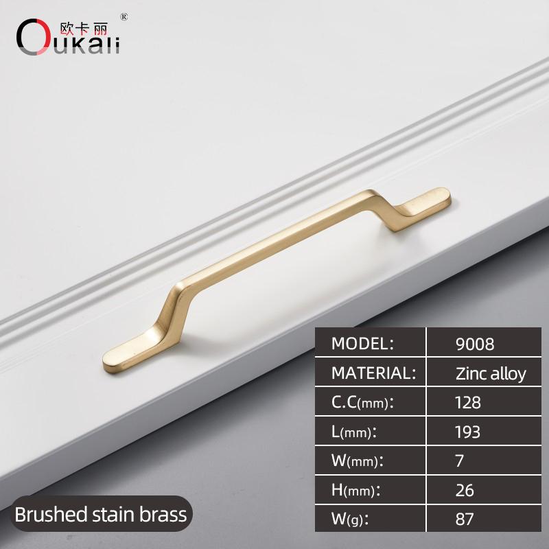 128mm Good Quality Die Casting Brushed Polished BrushedBrass Modern Design Luxury Kitchen Cupboard Cabinet Door Handle