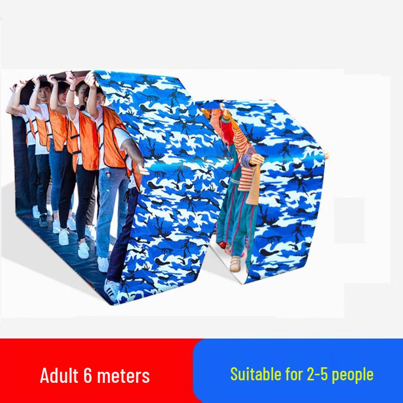 Jian Li Guan Rolling Track Team Game