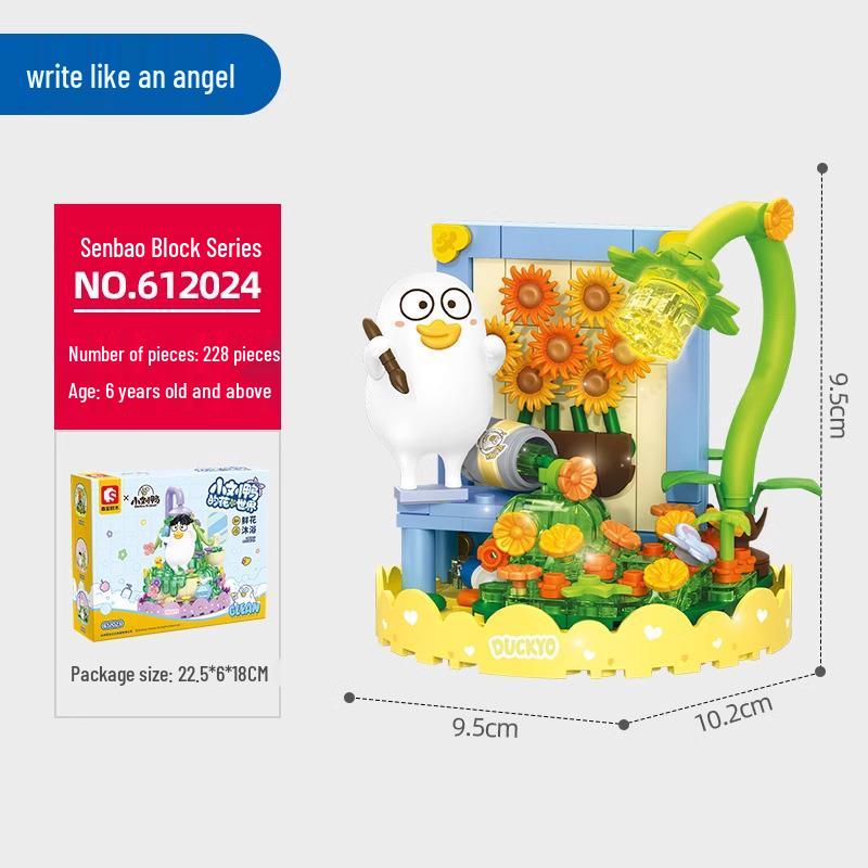 

Senbao Маленький Лю Утка Продуктовый Магазин Сцена Конструктор Образовательный Набор Игрушек