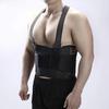Breathable Work Back Brace Lower Back Support Posture Corrector New Elastic Back Brace  Sports