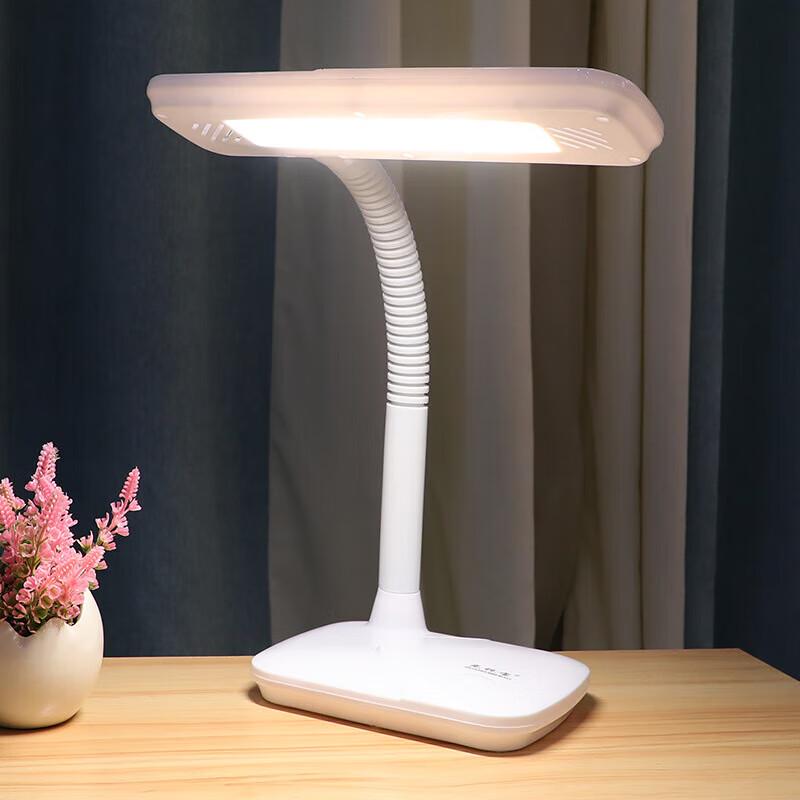 Nufeng Eye-Protection Desk Lamp