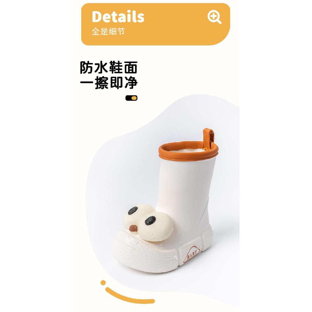Cute Big Eyes Parent-Child Cartoon Rain Boots for Girls Outdoor Wear Student Kids Water Shoes Non-Slip Waterproof Rainy Day Rubber Shoes