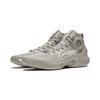 Li Ning Yushuai Ultra Rock Grau BOOM Hohe Rückfederung Mittelhohe Basketballschuhe Herren Rock Ridge Grau ABAU003-6