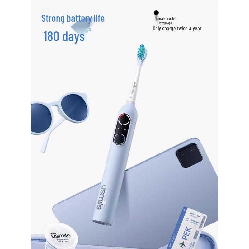 usmile V1 Adult Sonic Electric Toothbrush