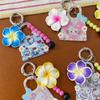 Cartoon Kitten Bead Pendant Cute Flower Bead Mobile Phone Rope Pendant Backpack Handbag Decoration Pendant Accessory Gift