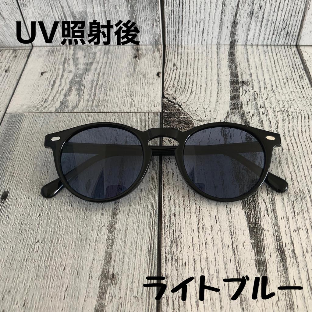 for men and UV400 UV Boston with hard case [OUTDOOR & GLASSES] Sunglasses, polarized, photochromic, fishing, golf, driving, women, protection, style,