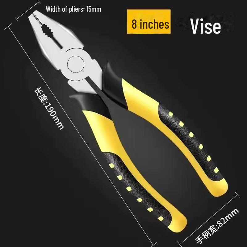 Yushuo Multi-Function Pliers Set: Needle-Nosed, Wire Cutters & Diagonal Pliers for Household & Industrial Use