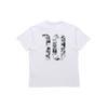 adidas Climacool Running Short Sleeve T-Shirt Men Tops White GK3440