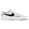 Nike Blazer Low '77 Vintage 'Make It Count' Sneakers Skateboard Shoes DJ4279-101