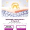 APLB - Exosome Vitamin C EX Cream