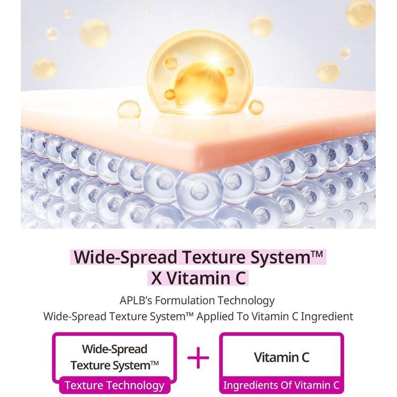 APLB - Exosome Vitamin C EX Cream