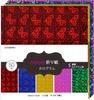 LOORIPRO Glitter Origami 15cm 5 50 Holographic Thousand Gift Birthday Party Craft Craft Paper Paper, Square, Colors, Sheets, Origami, Laser,