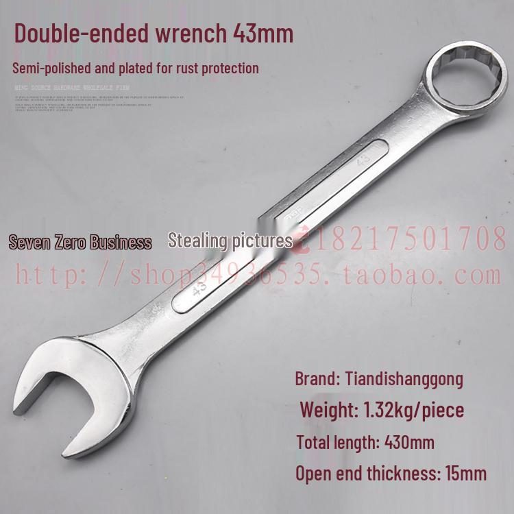 Double-End Wrench Set: Extra Large 6-32mm Open/Box End for Auto Repair