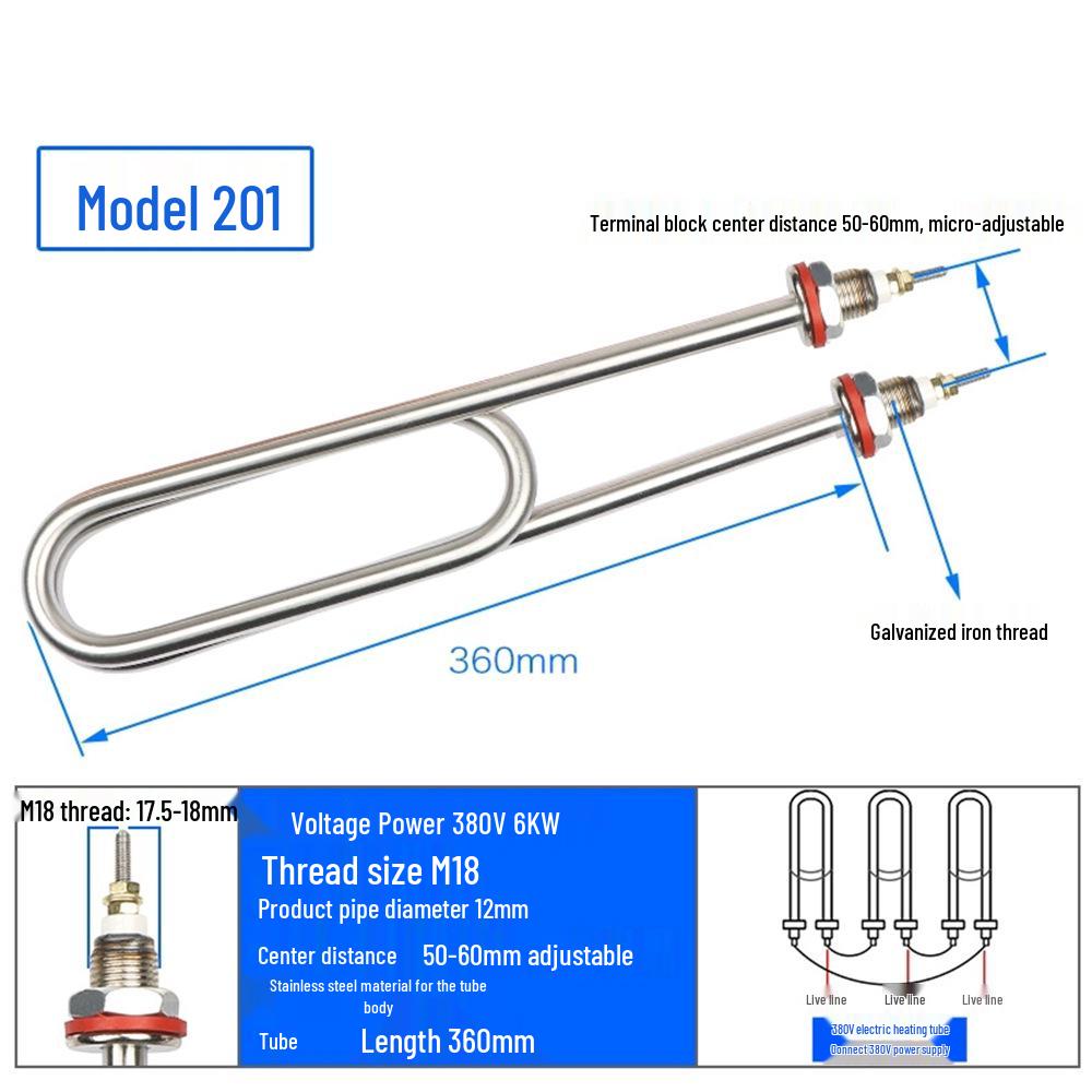 High-Power Stainless Steel U-Shaped Heating Tube Steamed Rice Machine (220V/380V)