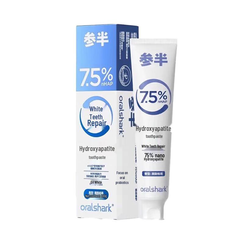 

Oralshark Manlong Guiyu Flavor Hydroxyapatite Toothpaste