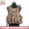 Longxia 9-Piece Multi-functional Tactical Vest & Carry Gear Set