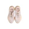 New Adidas Originals Yeezy Boost 350 V2 Synth Non Reflective FV5578