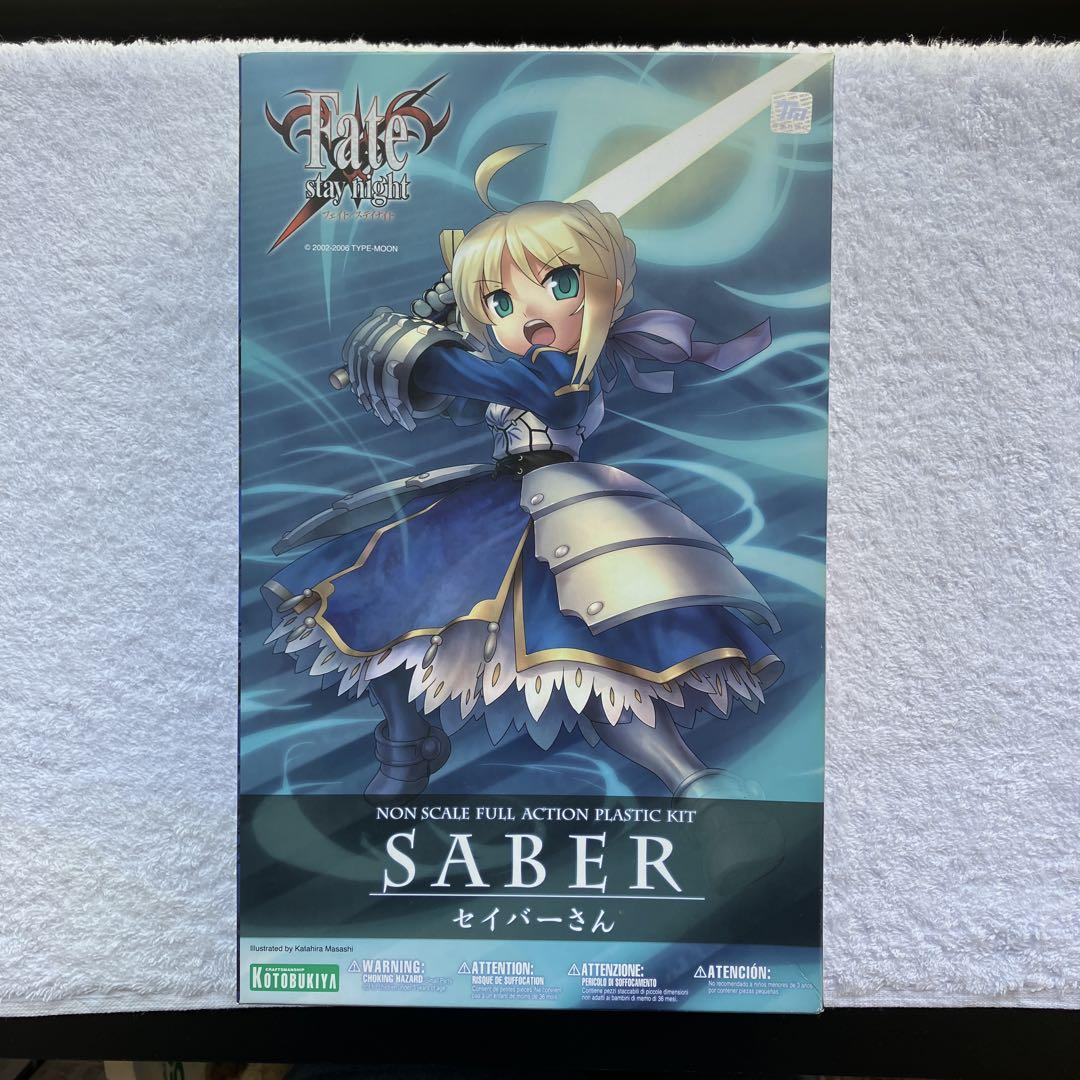 

[USED] SABER Full Action Plastic Kit
