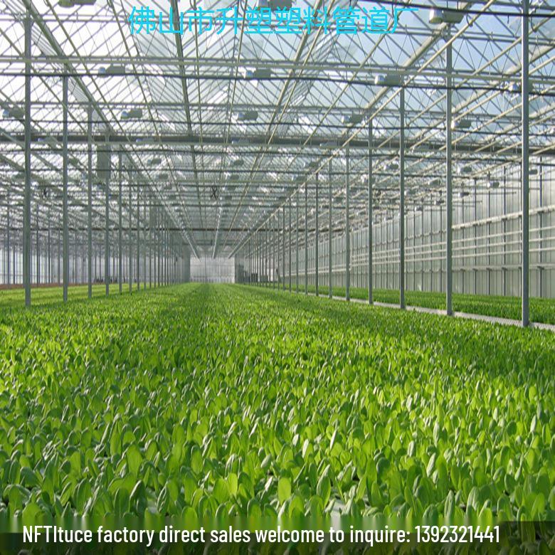 White PVC Rectangular Conduit Drain Pipe