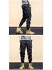 Men's Loose Fit Multi-Pocket Harem Pants - Korean Casual Style with Zipper