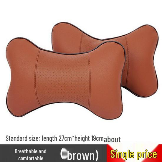 

Кожаная подушка для шеи двойного назначения: Дышащий подголовник в форме косточки для автомобиля и дома с функцией массажа коричневый