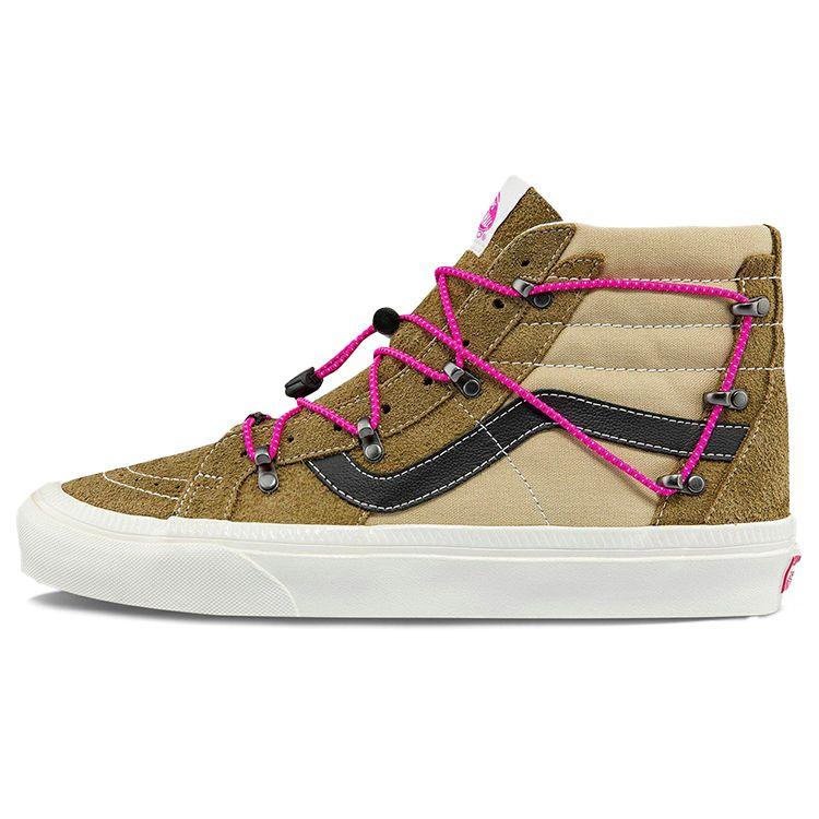 Vans Sk8 Echo Dx Casual Fashion High-Top Skate Shoes Unisex Sneaker Brown VN0A7Q5OB75