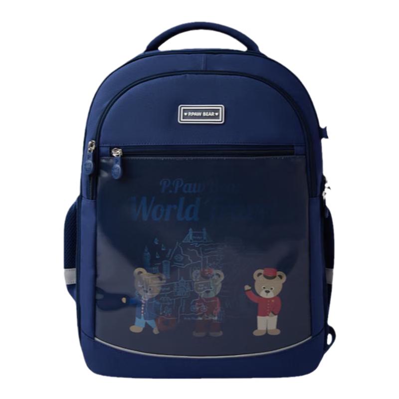 PawinPaw Lightweight Cartoon Bear Kids Backpack 55