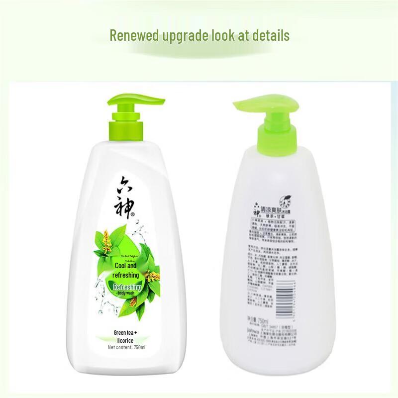 Liu Shen Cooling & Refreshing Shower Gel with Green Tea & Licorice