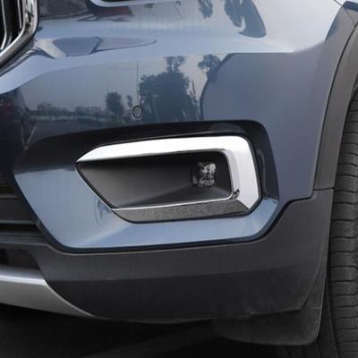 For Volvo XC40 XC 40 ABS Chrome Front Fog Light Cover Trims Head Fog Lamp Frame Protector Auto