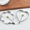 Diaruien Stainless Steel Egg Frying Molds
