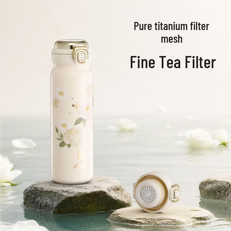 ASD Floral Whisper Pure Titanium Pop-up Thermos