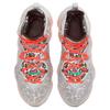 Nike LeBron 19 Ep 'Fast Food' Sneakers DC9341-001