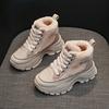 Damen Schneestiefel Winter Plüsch Warm Dick Sohlig 2026 Neue Stiefel Winddicht Damen Baumwollschuhe Rutschfeste Plateau-Sneaker Botas Mujer
