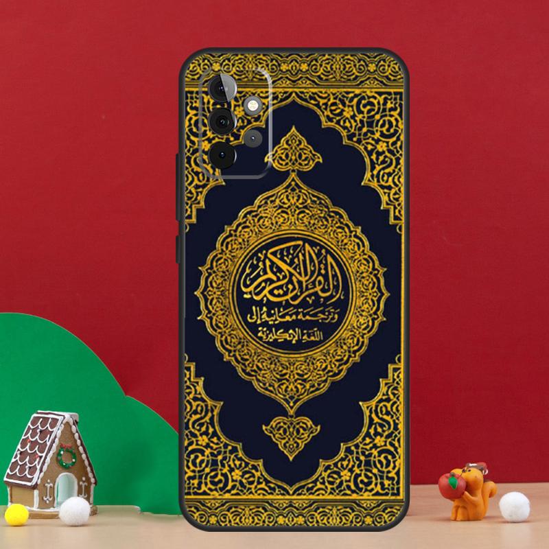 Muslim Surah Ikhlas Islamic Holy Case For Samsung Galaxy A54 A06 A16 A26 A36 A56 A53 A32 A52 A33 A13 A55 A35 A15 A14 A34 A17