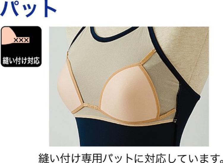 FOOTMARK Fitness School Swimsuit One Piece High Gauge Swimsuit 101502 Navy M Women's (08)