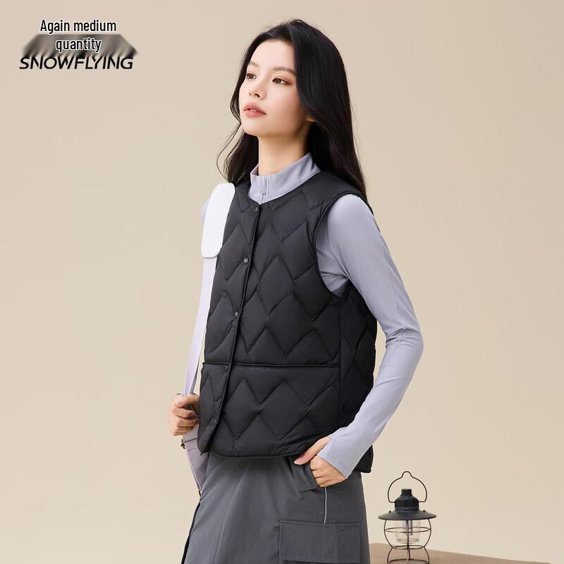 Xuezhongfei Damen Stepp Daunenweste