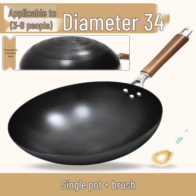 

Star Pure Iron Non-Stick Wok