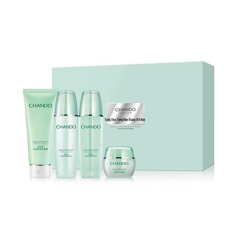 Chando Hydrating & Moisturizing Luxury Skincare Gift Set