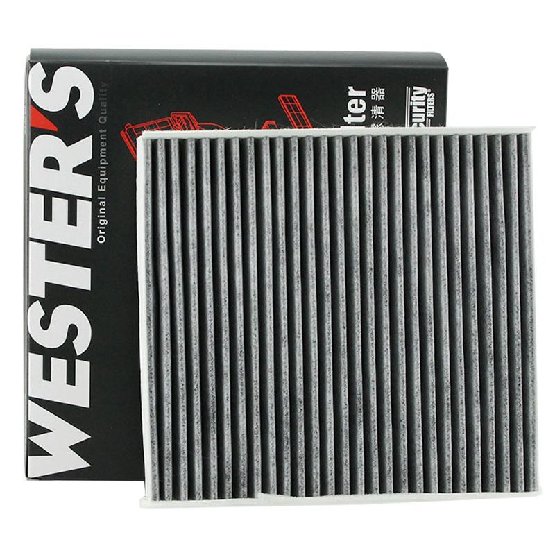 WESTGUARD MK5040 Carbon Charcoal Cabin Filter For MITSUBISHI Pajero II III IV(V8_W V9_W) XR500058D 7803A028 MR500058