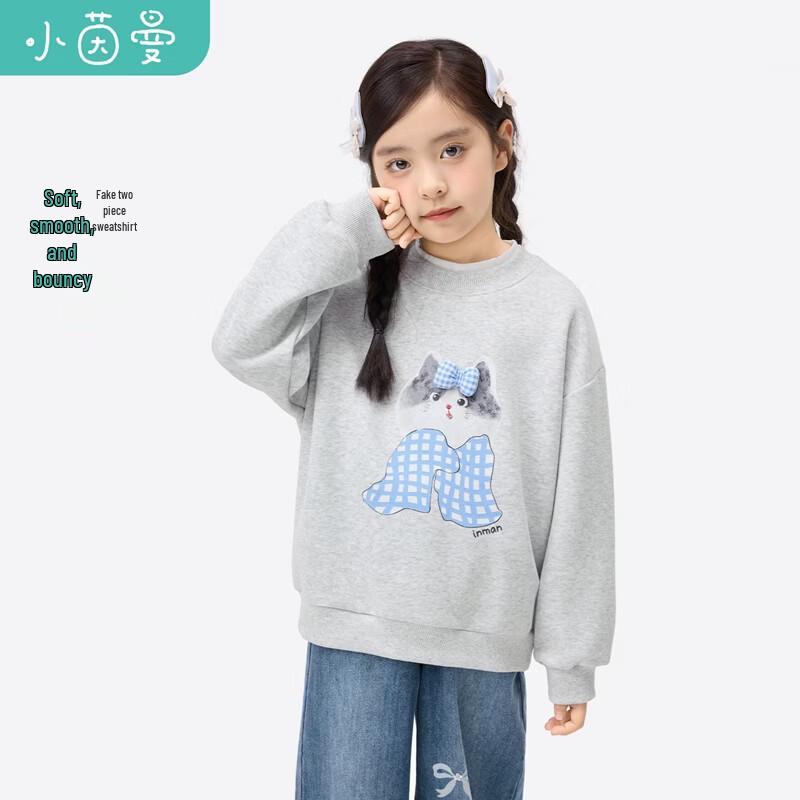 Girl s Cartoon Cat Pullover Sweatshirt 140