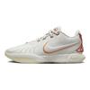 Nike LeBron 21 'Akoya' Sneakers FV2345-001